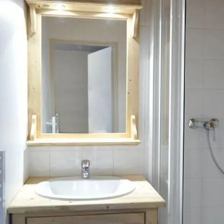 Nemea Les Des Cimes Aparthotel 3*