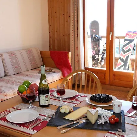 Nemea Les Des Cimes Aparthotel 3*