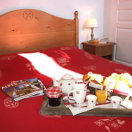Aparthotel Nemea Les Des Cimes 3*
