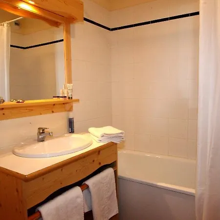 Nemea Les Des Cimes Aparthotel 3*