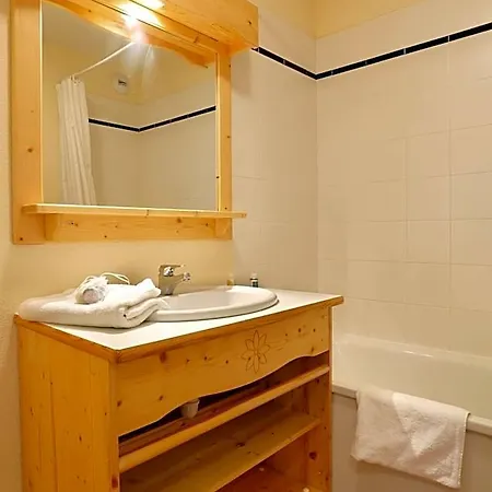 Goelia Les Des Cimes Apartmanhotel