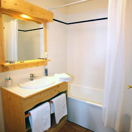 Résidence Néméa Les Des Cîmes 3* Fontcouverte-la-Toussuire