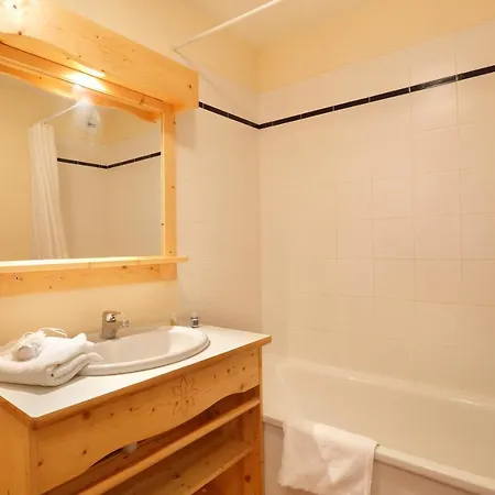 Goelia Les Des Cimes Apartmanhotel 3*